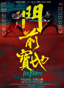 免费亚洲网站