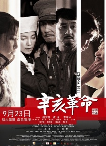 妈妈的秘密基地